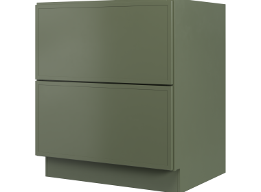 160729_2DB30_Green Nano